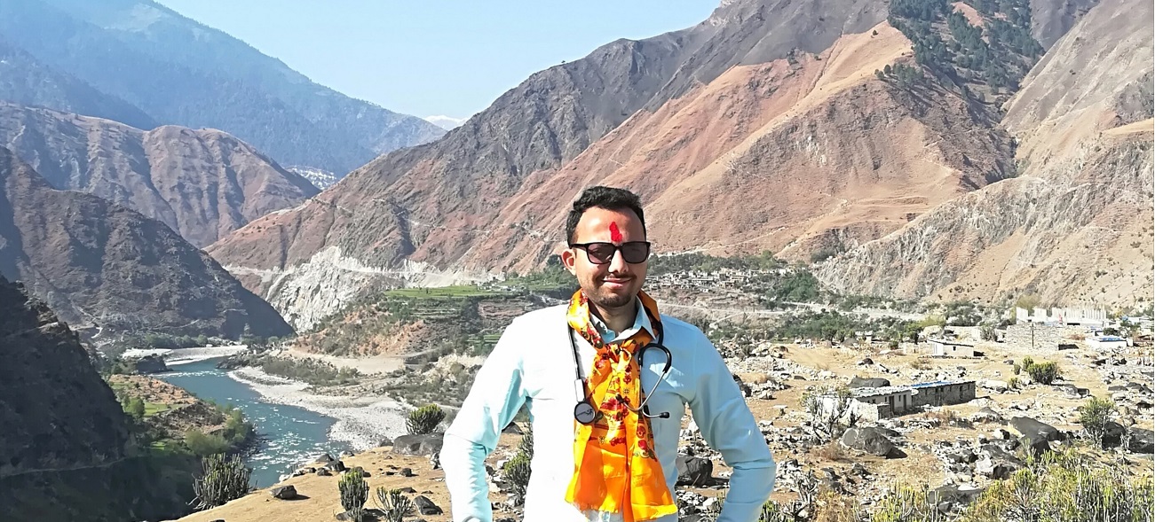 म हराएको सूचना अखबारमा नछापियोस्